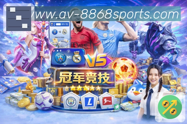 体育平台欢迎图